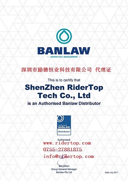 澳大利亞Banlaw品牌中國(guó)授權(quán)代理 班洛Banlaw BNM800 加油槍 Banlaw中國(guó)總代理