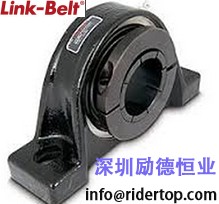 Link-Belt PEB22547H 美國(guó)Link-Belt 帶座軸承-代理