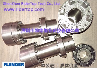 Flender ARPEX ARS-6 105-6 NEN 德國(guó)弗蘭德Flender 膜片式聯(lián)軸器-代理