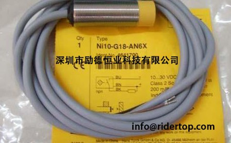 TURCK FCS-G1/2A4-NA 德國圖爾克TURCK-代理