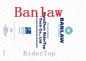 澳大利亞Banlaw品牌中國代理授權文件